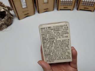 응꼬발랄은남매맘님이 올린 리뷰 사진 4