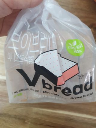 롯데제과 Vbread 포카치아식빵1개 + 미니식빵 1개 + 머핀 2개 세트 — 4.5점을 준 리뷰어가 2021년 9월 올린 사용 사진