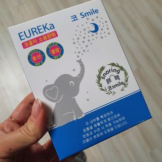 풋테크 코가 뻥 코스마일 1개입 — 5점을 준 리뷰어가 2021년 1월 올린 사용 사진