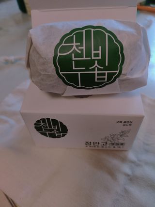 니니님이 올린 리뷰 사진 2