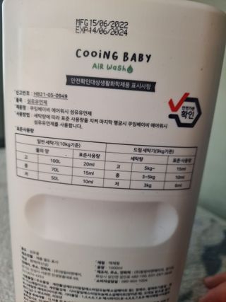이플님이 올린 리뷰 사진 3