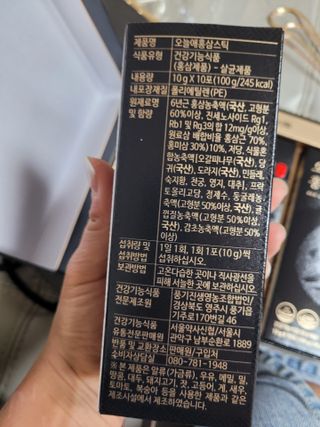 권지혜님이 올린 리뷰 사진 4