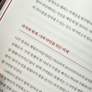 LOVE님이 올린 리뷰 사진 3