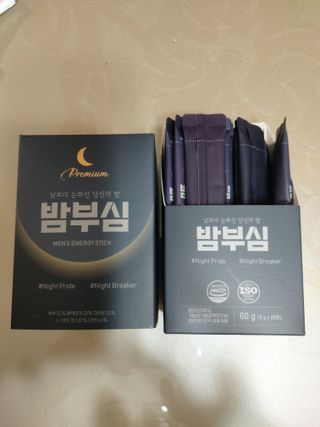 투기맘님이 올린 리뷰 사진 2