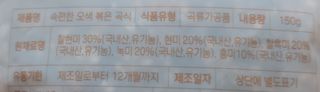 @shayla0315님이 올린 리뷰 사진 4