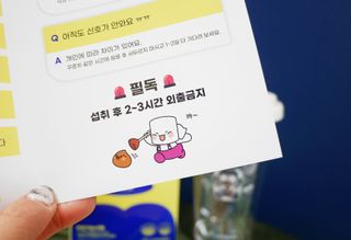디자인하나봄님이 올린 리뷰 사진 4