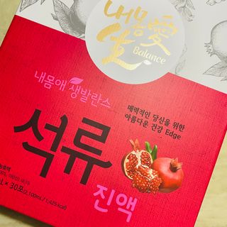 루우가님이 올린 리뷰 사진 4