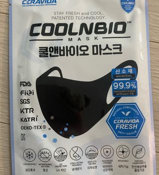 콩엄마님이 올린 리뷰 사진 1