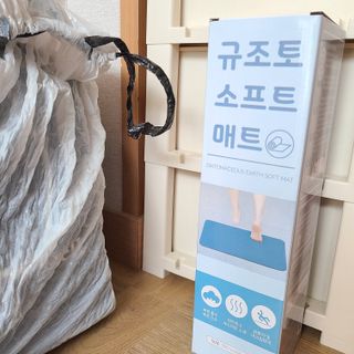 J.영원한별님이 올린 리뷰 사진 2