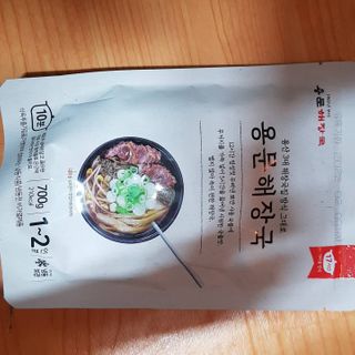 재느님님이 올린 리뷰 사진 1