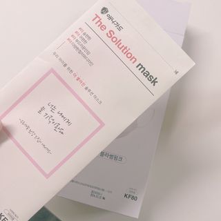 [이지아 마스크] 애니가드 더솔루션마스크, 컬러 5종 [소형] — 5점을 준 리뷰어가 2021년 4월 올린 사용 사진