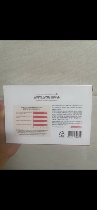 ruby0819님이 올린 리뷰 사진 2