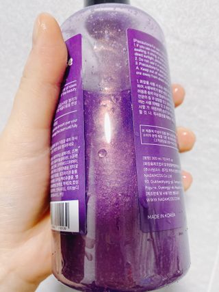 (주)나담코스 [나담코스] 기분좋은 향기 , 퍼퓸 바디워시 — 5점을 준 리뷰어가 2023년 3월 올린 사용 사진