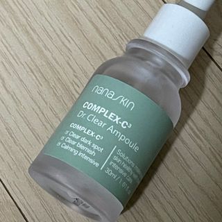 나나스킨 콤플렉스씨쓰리닥터클리어앰플 — 5점을 준 리뷰어가 2021년 10월 올린 사용 사진