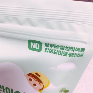 닥터슬럼프님이 올린 리뷰 사진 2