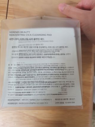또니님이 올린 리뷰 사진 2