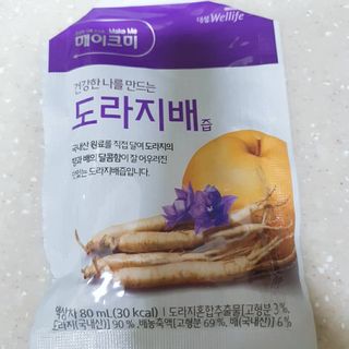딸랑구둘🥰님이 올린 리뷰 사진 1