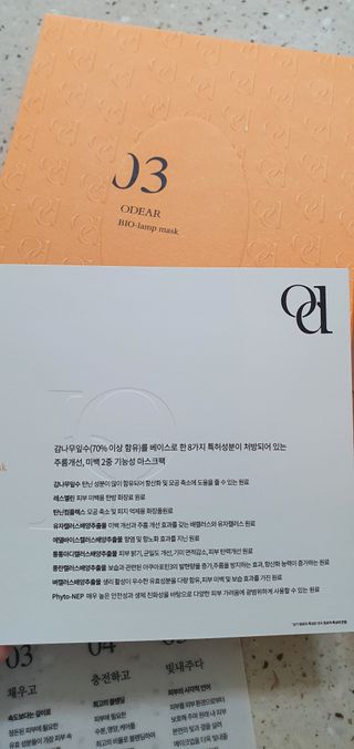 완이네님이 올린 리뷰 사진 2