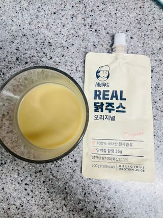 Gaeun님이 올린 리뷰 사진 4