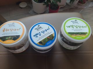 절제미님이 올린 리뷰 사진 1