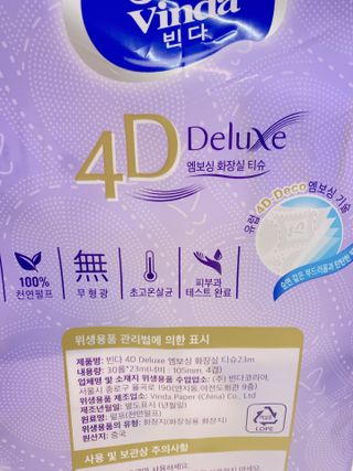 또롱또롱님이 올린 리뷰 사진 2