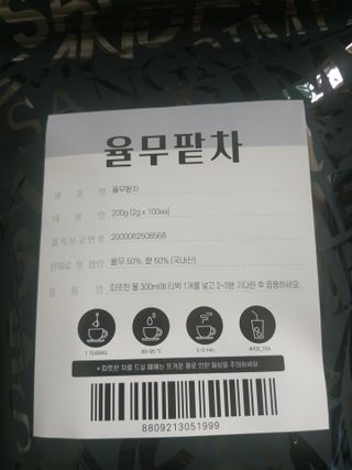 아그네스님이 올린 리뷰 사진 2