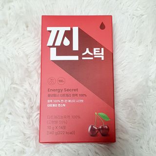 saiio님이 올린 리뷰 사진 1