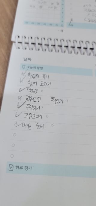 리훈 차일드라이크 초등학생 스터디 플래너 — 5점을 준 리뷰어가 2021년 10월 올린 사용 사진