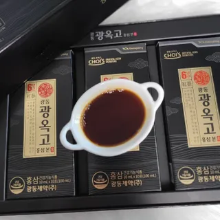 백설공주님이 올린 리뷰 사진 3
