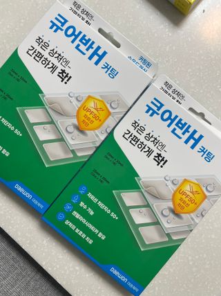 sol님이 올린 리뷰 사진 1