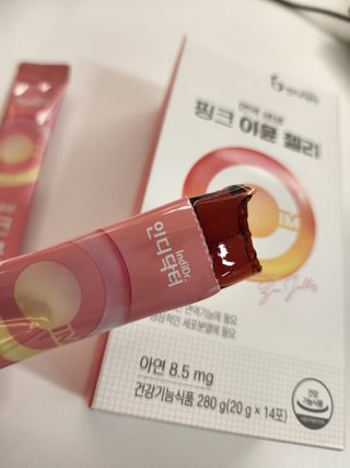 [인디닥터] 면역 생생 핑크 이뮨 젤리 — 5점을 준 리뷰어가 2022년 3월 올린 사용 사진