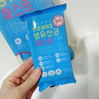 헬스업 핼스업 프로바이오 생유산균 퍼스트 — 5점을 준 리뷰어가 2021년 2월 올린 사용 사진