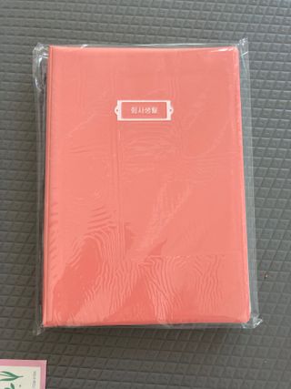 리훈 회사생활 1년용 만년형 — 4.5점을 준 리뷰어가 2021년 4월 올린 사용 사진