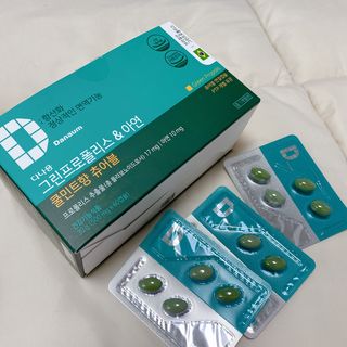 yuni님이 올린 리뷰 사진 2