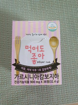 찌니님이 올린 리뷰 사진 2