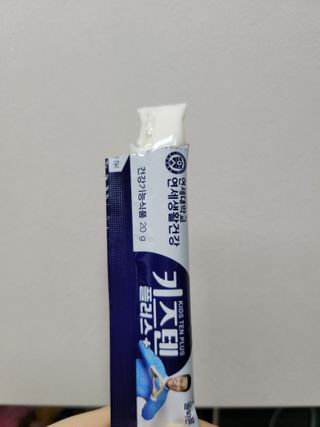 키즈텐플러스 연세 키즈텐 플러스 1개월 — 5점을 준 리뷰어가 2021년 3월 올린 사용 사진