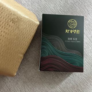 쥬애나님이 올린 리뷰 사진 3