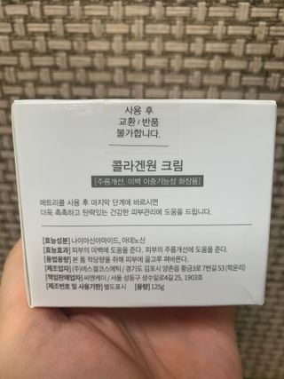 하트잼님이 올린 리뷰 사진 2