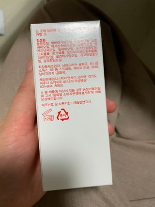 Chaeyeong님이 올린 리뷰 사진 3