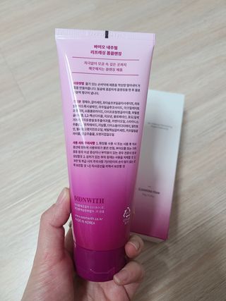 SOONWITH 바이오 내추럴 리프레싱 폼클렌징 — 5점을 준 리뷰어가 2021년 5월 올린 사용 사진