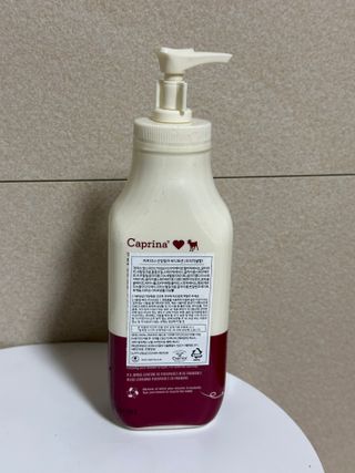 카프리나 산양밀크 모이스춰라이징 바디로션 350ml(오리지널향) — 4점을 준 리뷰어가 2023년 4월 올린 사용 사진