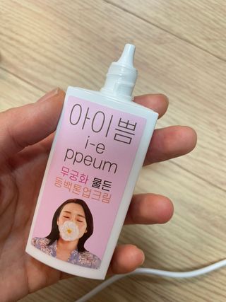 뀨뀨님이 올린 리뷰 사진 3