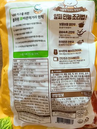 롱롱님이 올린 리뷰 사진 2