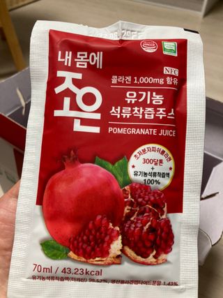 이린님이 올린 리뷰 사진 3