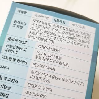 하늘보라님이 올린 리뷰 사진 2