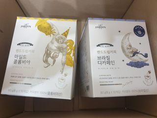 (주)쟈뎅 쟈뎅 클래스 핸드 드립 커피 10P 2종_디카페인 1종+랜덤 플레이버 1종 — 4.5점을 준 리뷰어가 2021년 4월 올린 사용 사진