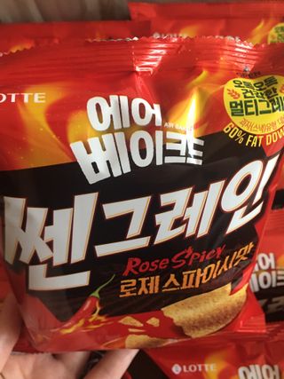 큐트호빵님이 올린 리뷰 사진 3