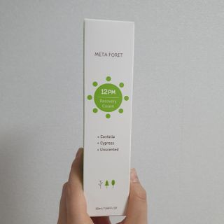 현이님이 올린 리뷰 사진 2