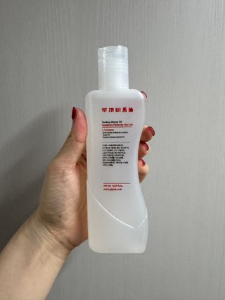 소원구르밍님이 올린 리뷰 사진 2