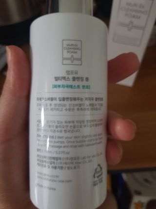 지나미님이 올린 리뷰 사진 3